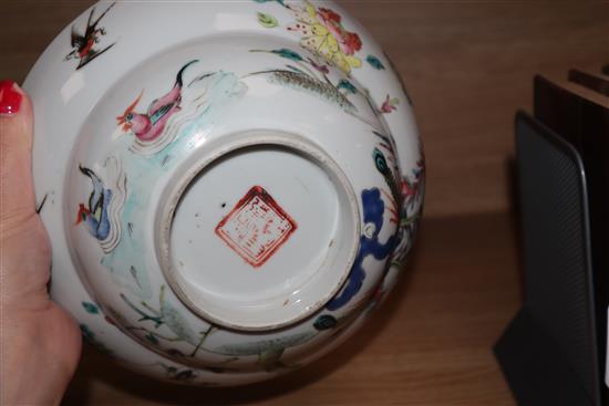 A Chinese bowl decorated with birds and ducks diameter 20.5cm